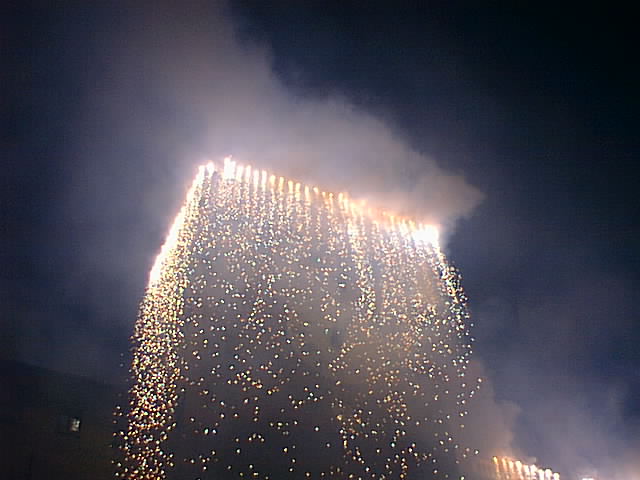 PhotoPC luned 1 gennaio 2001 1.45 16.jpg, 47073 bytes, 01/01/01